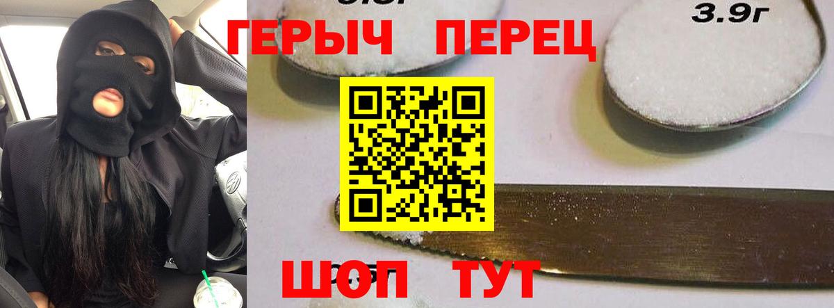 Псилоцибиновые грибы Губкинский