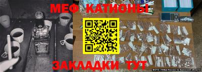 твердый Лесосибирск