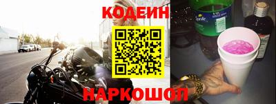 первитин Ликино-Дулёво