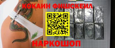 а пвп мука Кулебаки