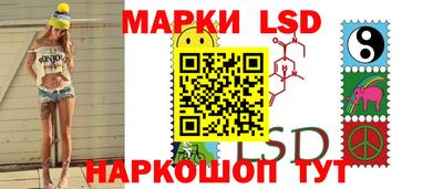 твердый Лесосибирск