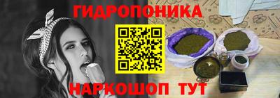 mdma Ливны