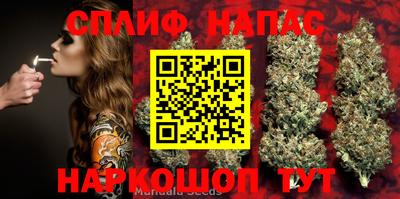 а пвп мука Кулебаки