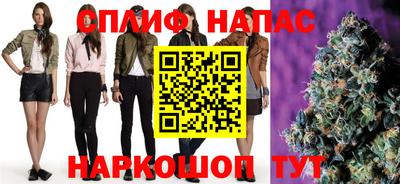 а пвп мука Кулебаки