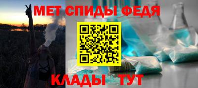 а пвп мука Кулебаки