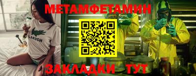 а пвп мука Кулебаки