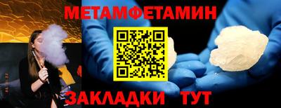 а пвп мука Кулебаки