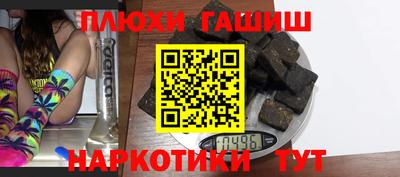 мефедрон Кумертау