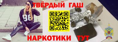 мефедрон Кумертау