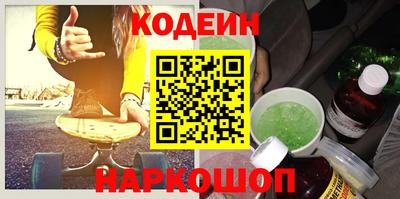 а пвп мука Кулебаки