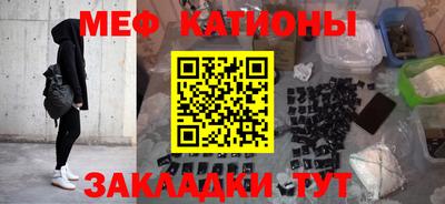 а пвп мука Кулебаки