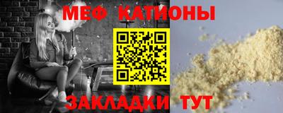 первитин Ликино-Дулёво