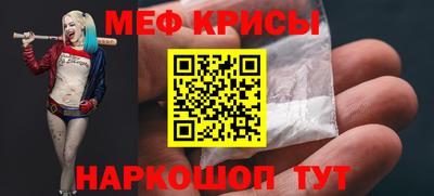 а пвп мука Кулебаки