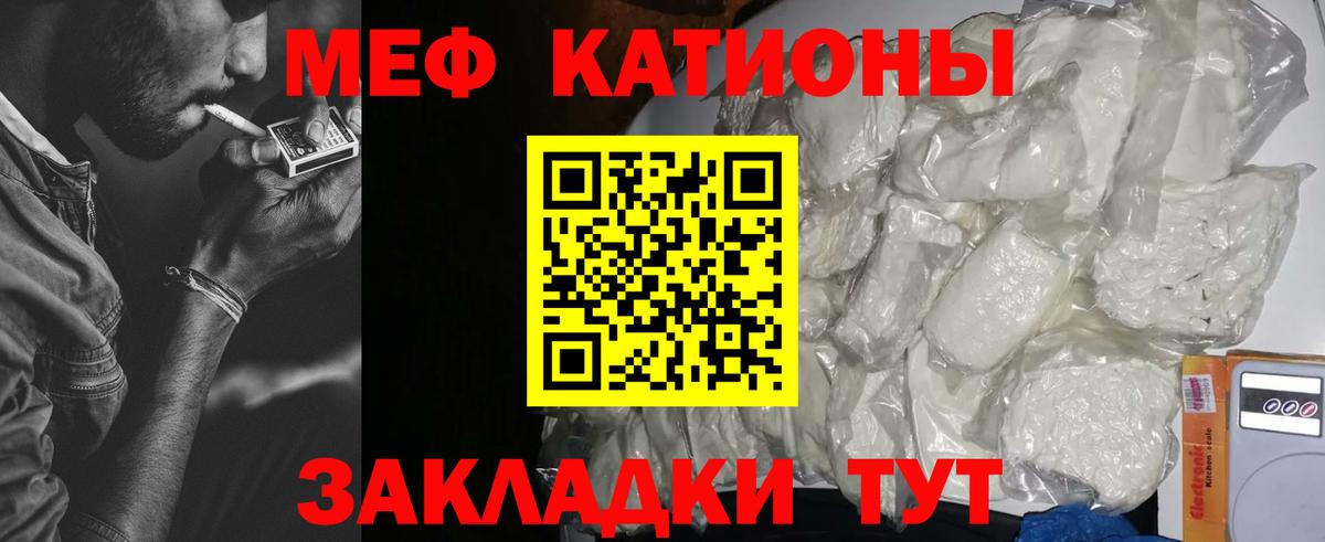COCAIN  Экстази  Губкинский  Вход с VPN  Мефедрон   ГАШ  АМФ кристаллы  Конопля 